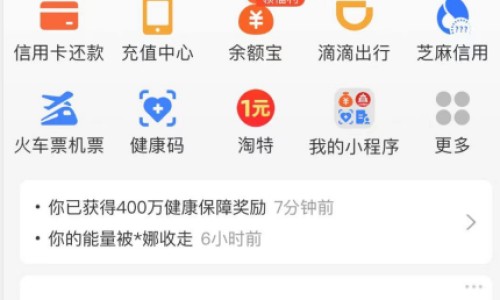 喂奶可以打流感疫苗吗-权威哺乳期是否能够接种流感疫苗针平台,分享专业哺乳期是否能够接种流感疫苗呢知识_哺乳期是否能够接种流感疫苗网