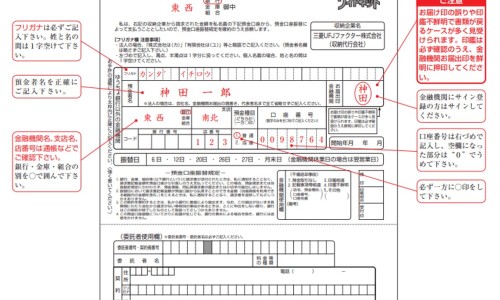 喂奶可以打流感疫苗吗-权威哺乳期是否能够接种流感疫苗针平台,分享专业哺乳期是否能够接种流感疫苗呢知识_哺乳期是否能够接种流感疫苗网